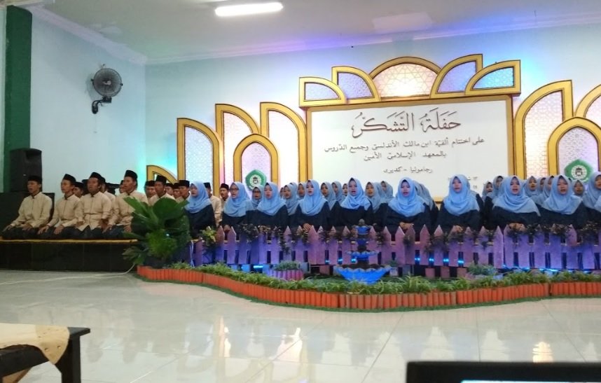 Ponpes Al Amien Ngasinan