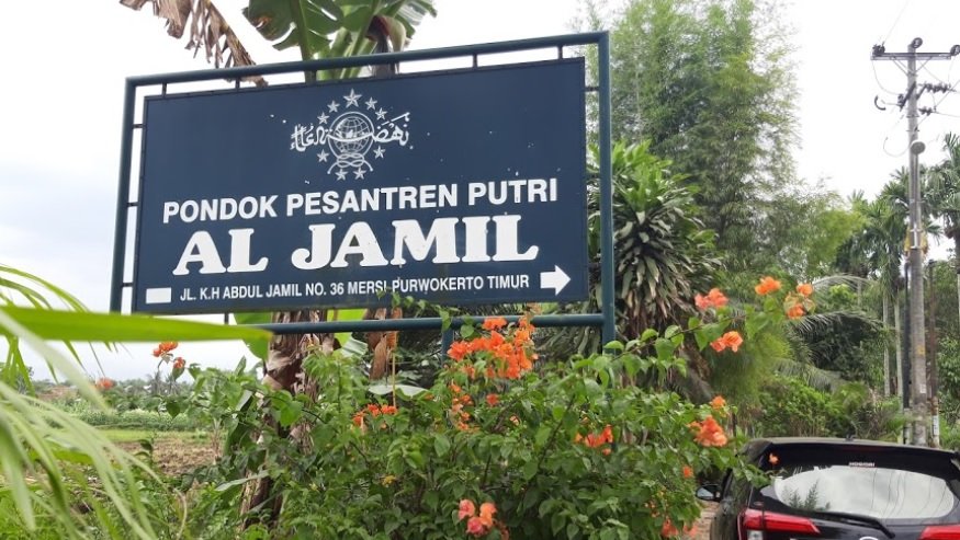 Ponpes Putri Al Jamil Banyumas Purwokerto