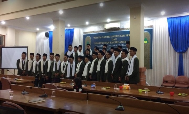 Pesantren Mahasiswa di Depok