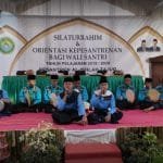 Pesantren Terbaik di Indramayu