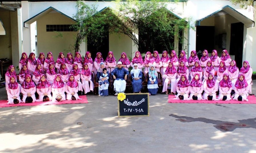 Ponpes Maslakul Huda Pati