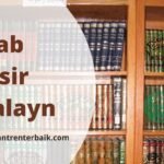 Tafsir Jalalayn