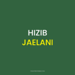 Hizib Jaelani