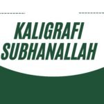 Kaligrafi Subhanallah