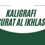 Kaligrafi Surat Al Ikhlas