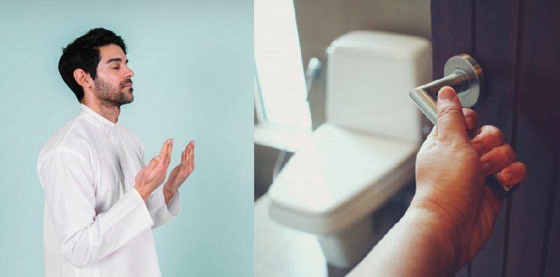 Adab Berada di Kamar Mandi