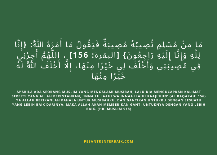 Allah Memberi Ganti yang Lebih Baik Untuknya