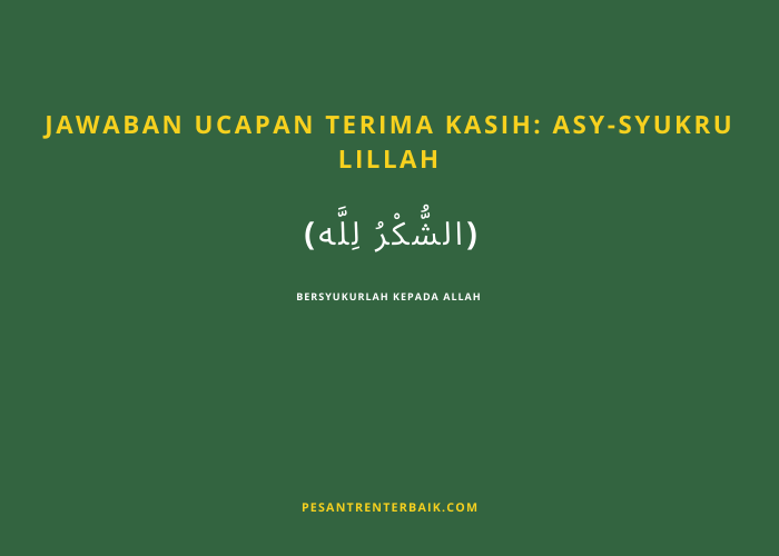 Asy-Syukru Lillah