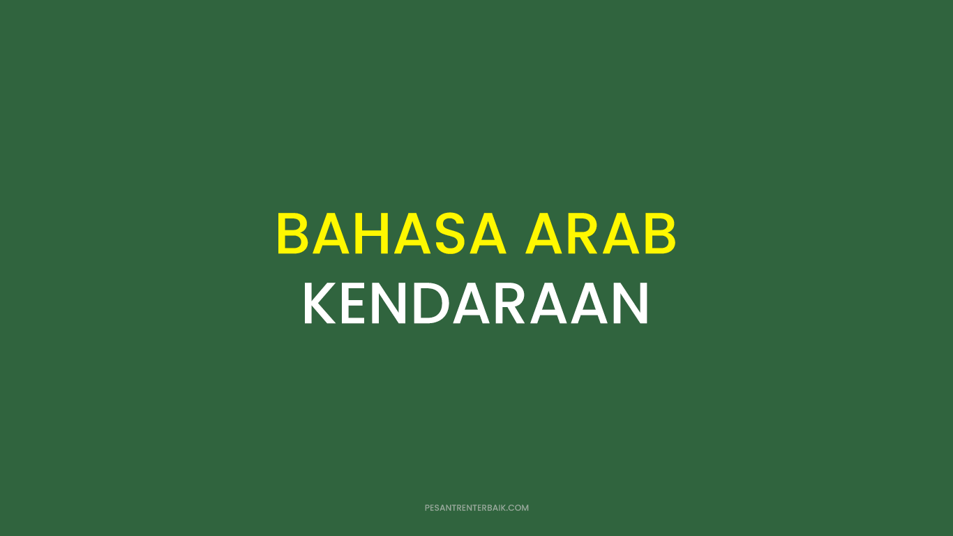 BAHASA ARAB KENDARAAN