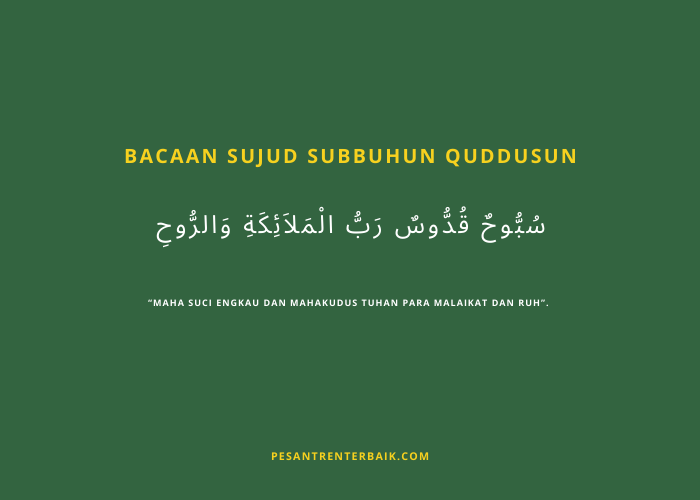 Bacaan Sujud Subbuhun Quddusun
