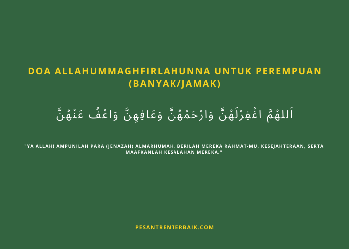 Doa Allahummaghfirlahunna untuk Perempuan (Banyak_Jamak)