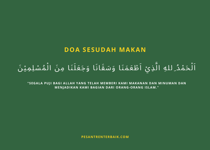 Doa Sesudah Makan