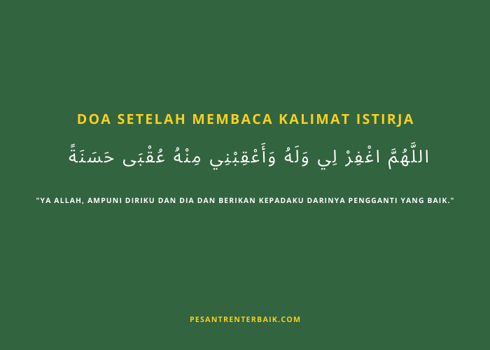 Doa setelah membaca kalimat istirja