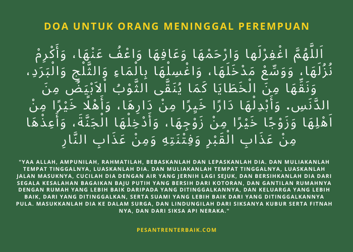 Doa untuk Orang Meninggal Perempuan