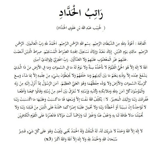 Download Kitab Ratib Al Haddad PDF Lengkap