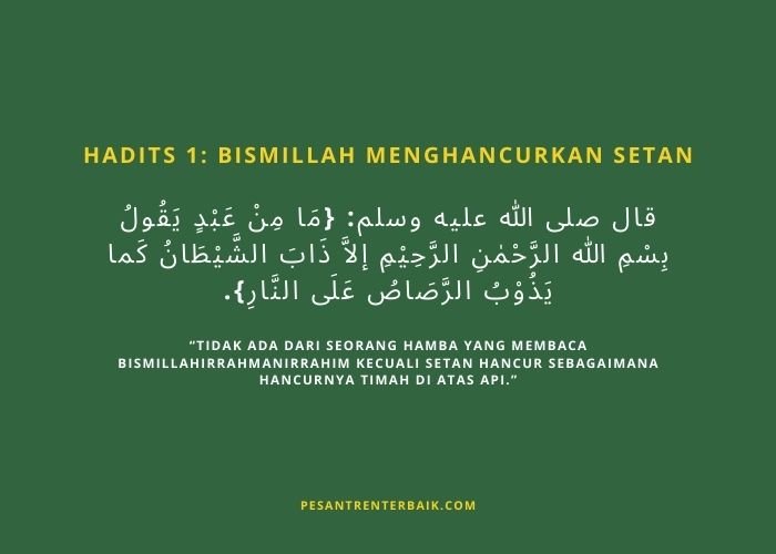 Hadits 1 Bismillah Menghancurkan Setan