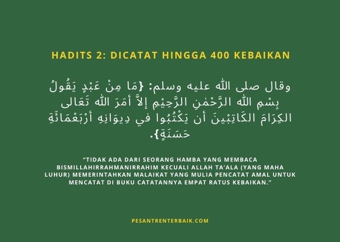 Hadits 2 Dicatat Hingga 400 Kebaikan