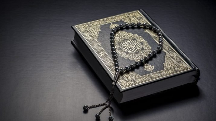 Hikmah Berdzikir dan Mengingat Allah