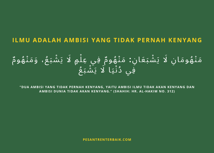 Ilmu adalah Warisan dari Nabi dan Rasul