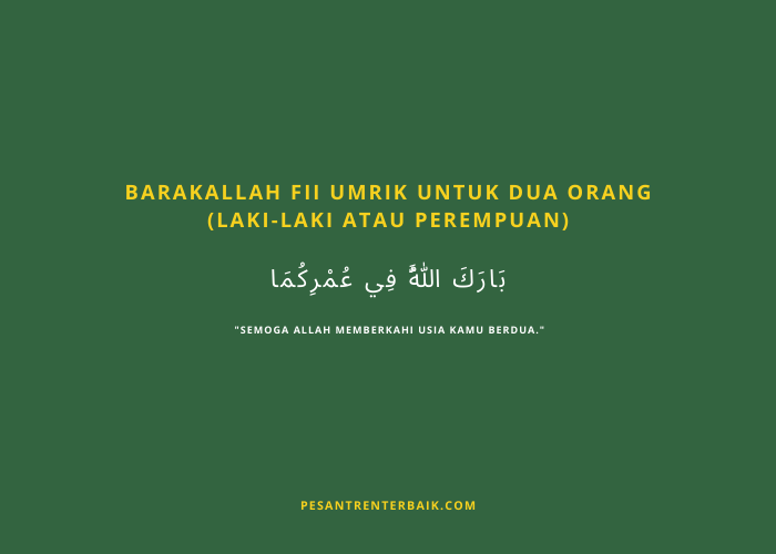 Kalau yang Diberi Ucapan Selamat Adalah Dua Orang Baik Itu Laki-Laki Maupun Perempuan