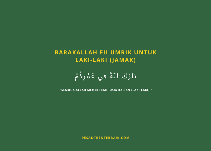 Kalau yang Diberi Ucapan Selamat Adalah Laki-Laki Banyak atau Jamak