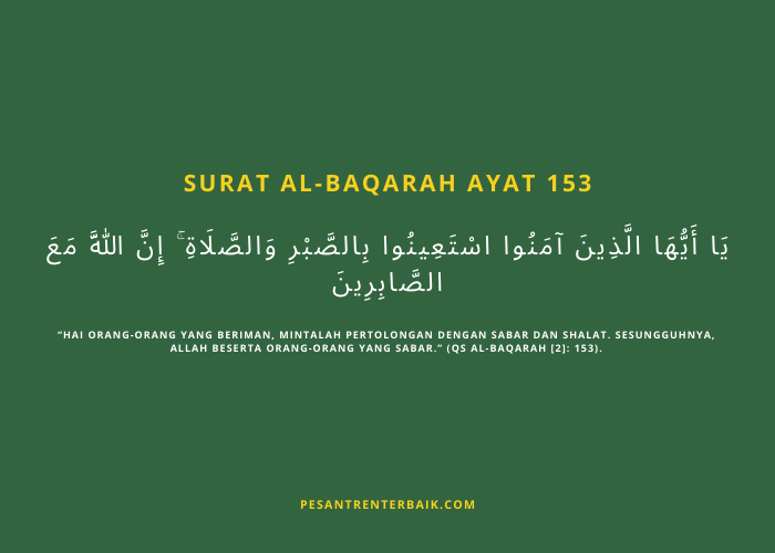 Kapan Waktu Pengucapan Allahul Musta'an