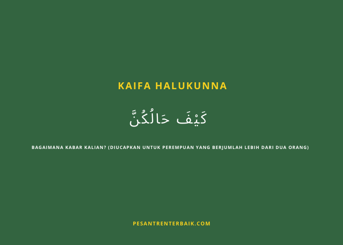 Kata Kaifa Halukunna