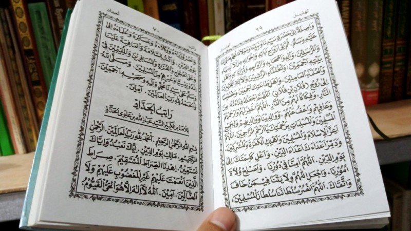 Keutamaan Membaca Ratib Al Haddad