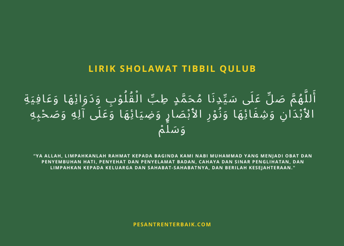 Lirik Sholawat Syifa Arab, Latin dan Artinya
