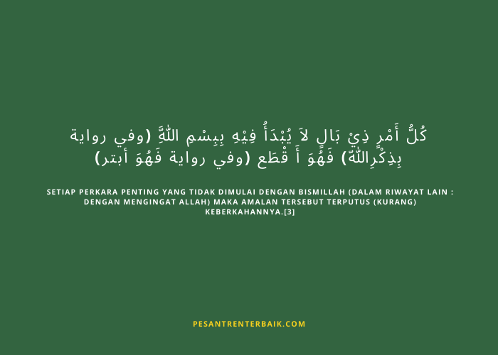 Menyempurnakan barakah