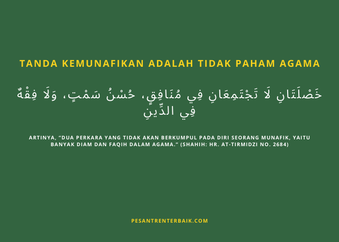Tanda Kemunafikan adalah Tidak Paham Agama