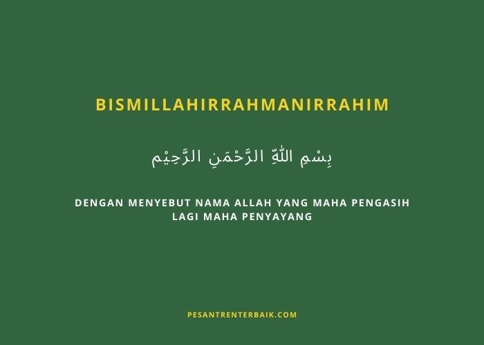 Tulisan Arab Bismillah - Bismillahirrahmanirrahim