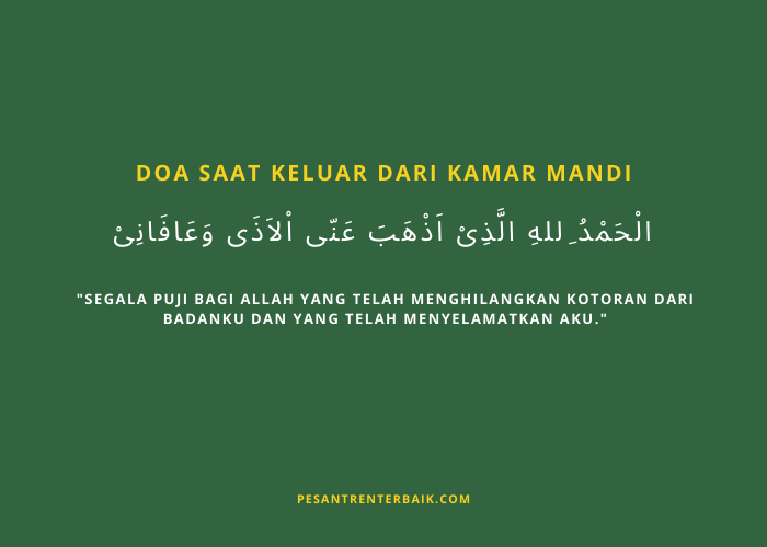 doa saat keluar dari kamar mandi