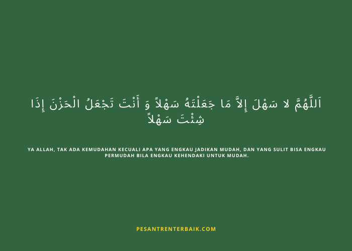 hadist allohumma yassir wala tuassir