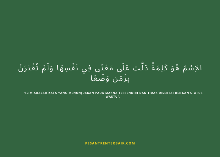pengertian isim