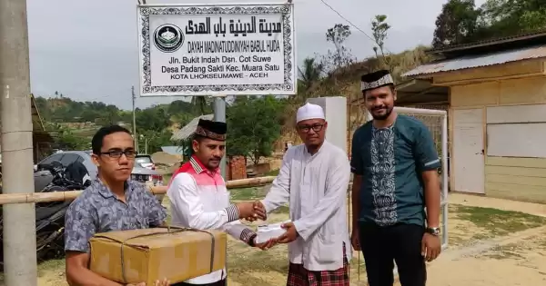 Madinatuddiniyah Babul Huda