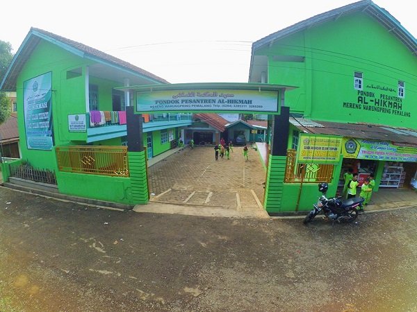 Pesantren Al Hikmah