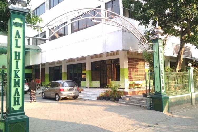 Pesantren Al Hikmah