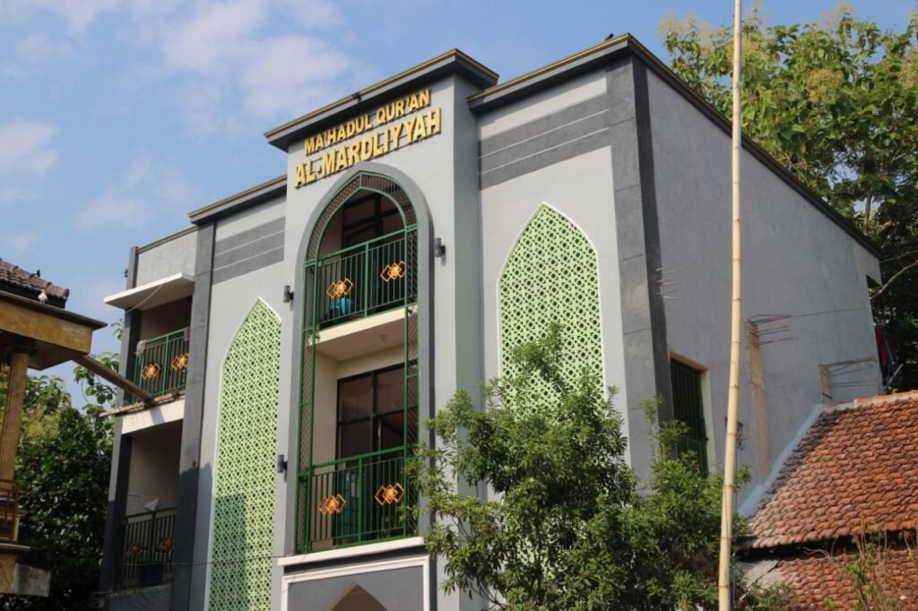 Pesantren Al Mardliyyah