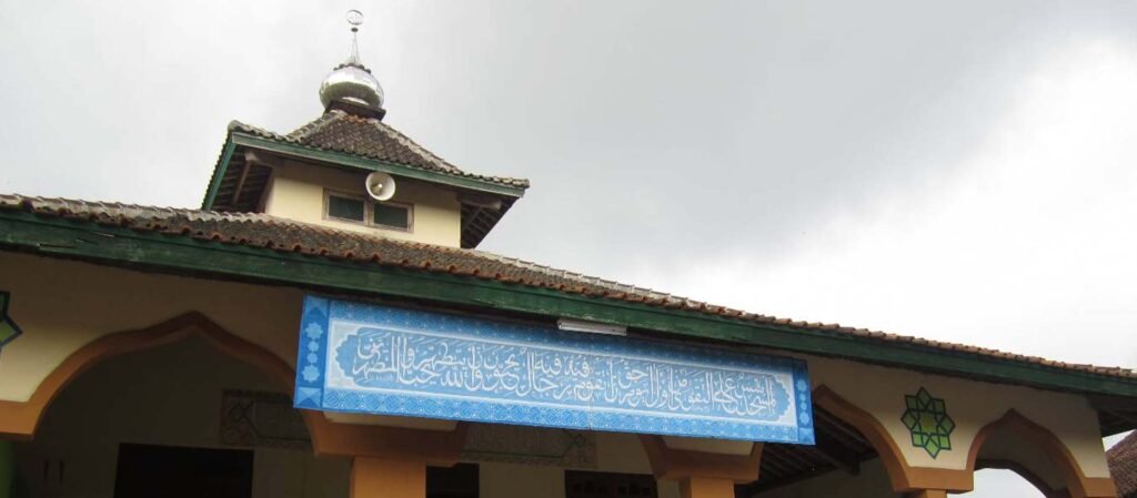 Pesantren Modern Darul Falah