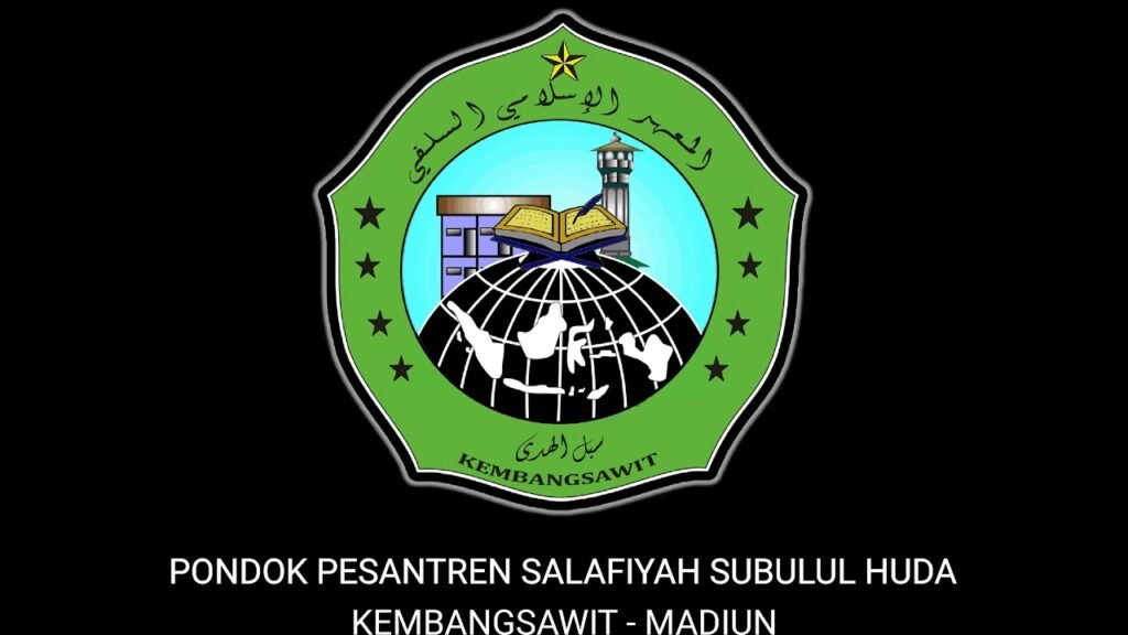 Pesantren Subulul Huda