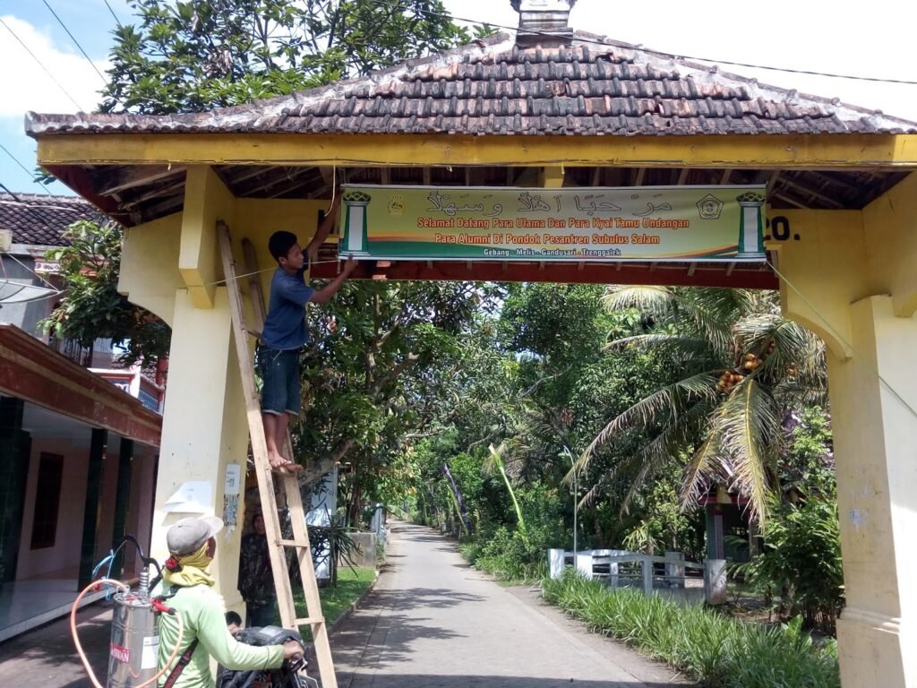 Pesantren Subulussalam Gandusari