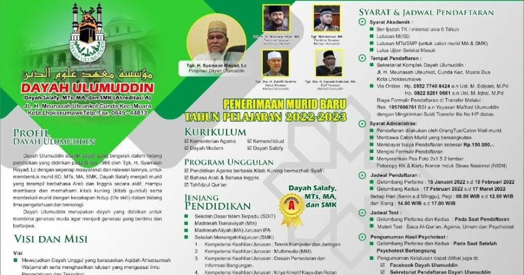 Pesantren Ulumuddin Lhokseumawe