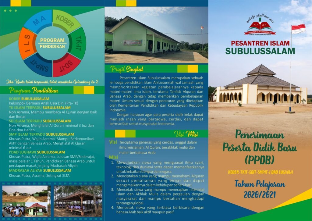 Pondok Pesantren Islam Subulussalam