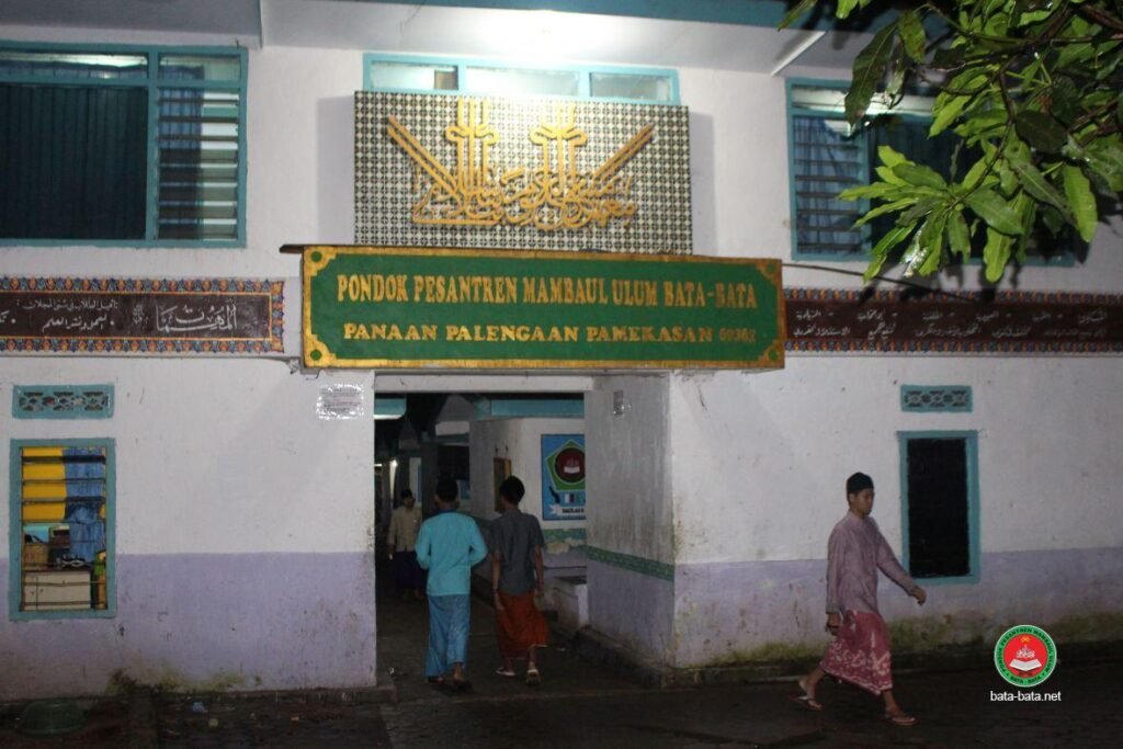 Pondok Pesantren Mambaul Ulum Bata-Bata