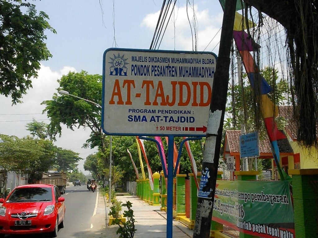 Pondok Pesantren Muhammadiyah At Tajdid