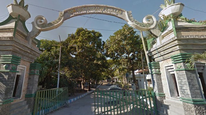 Pondok Pesantren Nazhatut Thullab