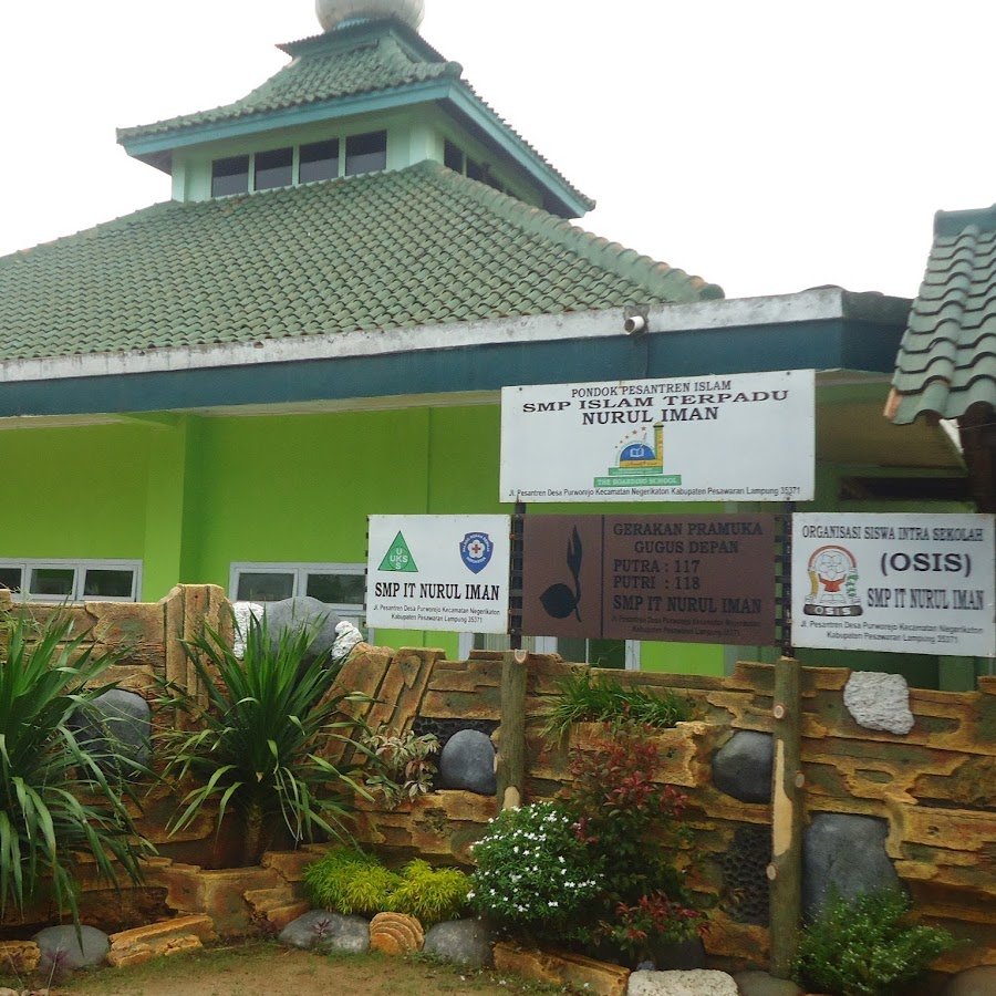 Pondok Pesantren Nurul Iman Pesawaran