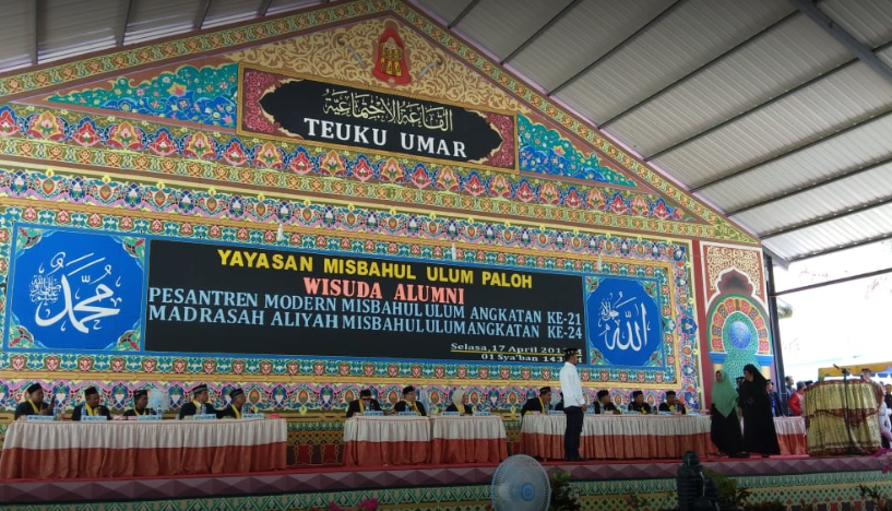 Yayasan Misbahul Ulum Lhokseumawe