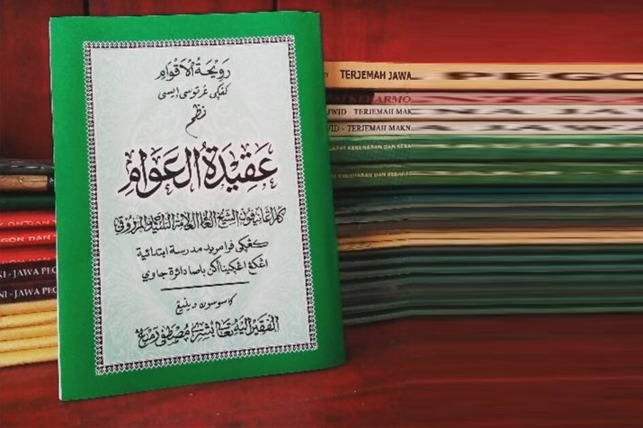 Apa itu Kitab Aqidatul Awam